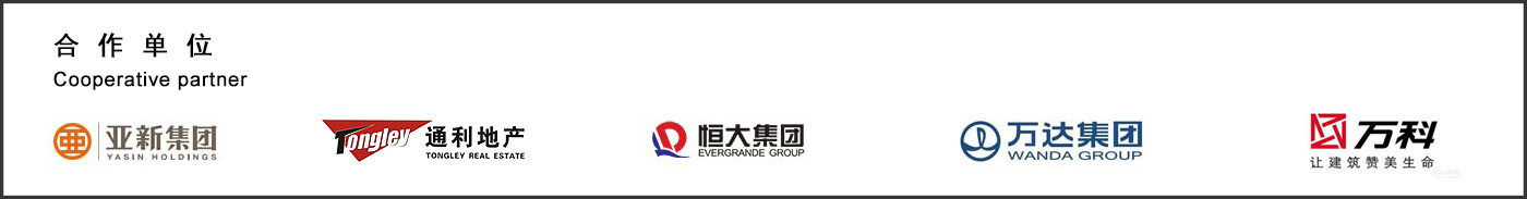 景觀(guān)雕塑定制 景觀(guān)雕塑定制