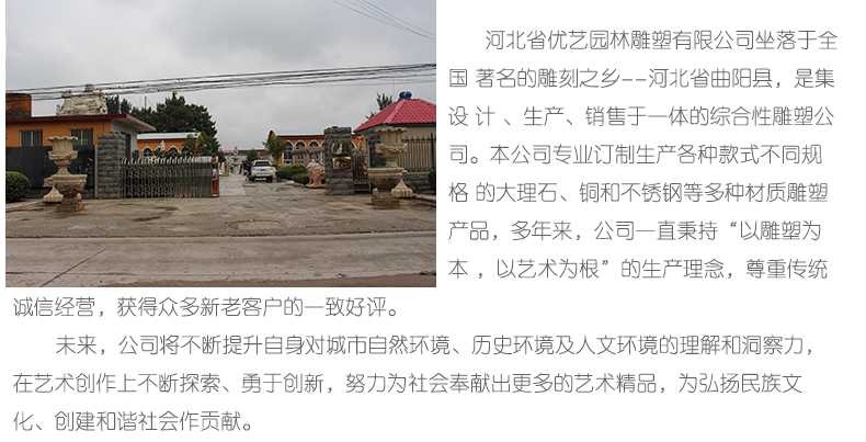 銅雕塑廠家，優(yōu)藝雕塑工廠展示