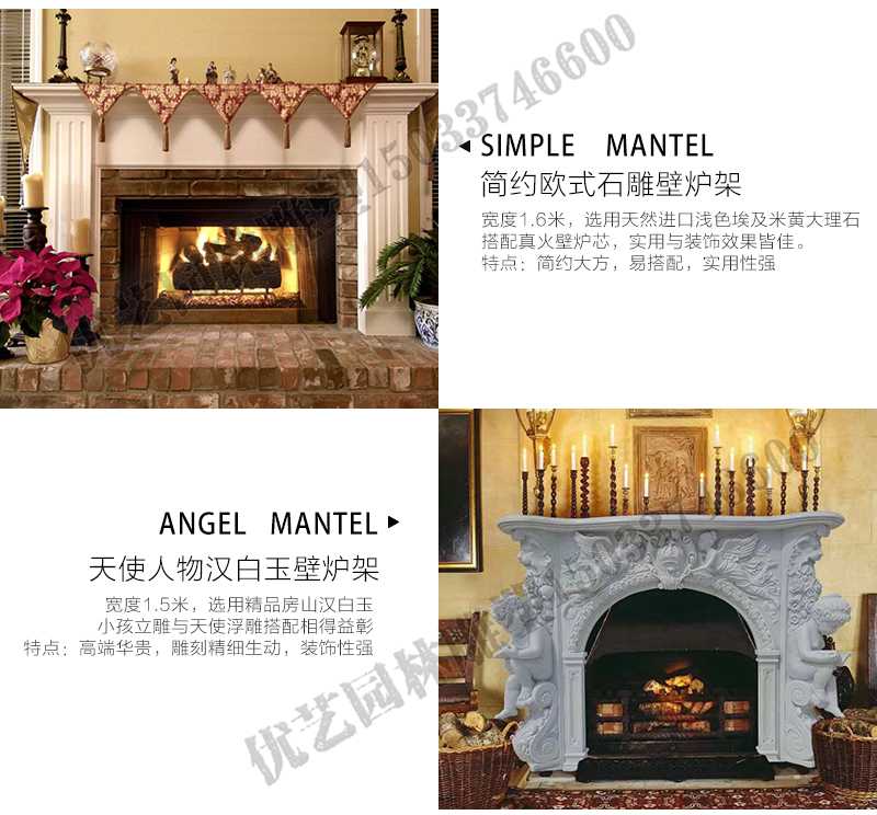 室內(nèi)壁爐架安裝實(shí)景，真火壁爐架廠家，石材壁爐定制工廠