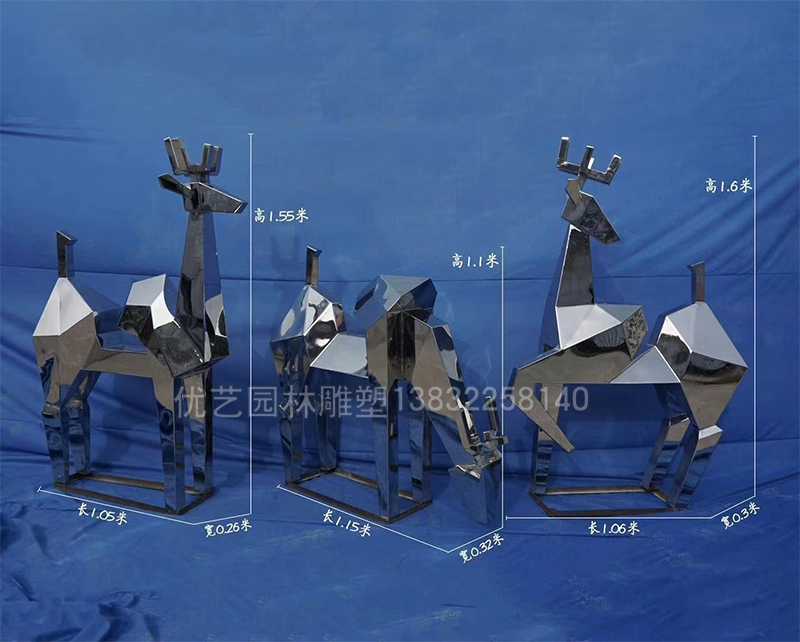 不銹鋼園林雕塑,機(jī)械鹿擺件 不銹鋼園林雕塑,機(jī)械鹿擺件