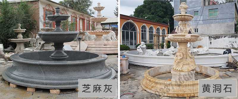 大理石噴泉，石雕噴泉，石材噴泉廠家