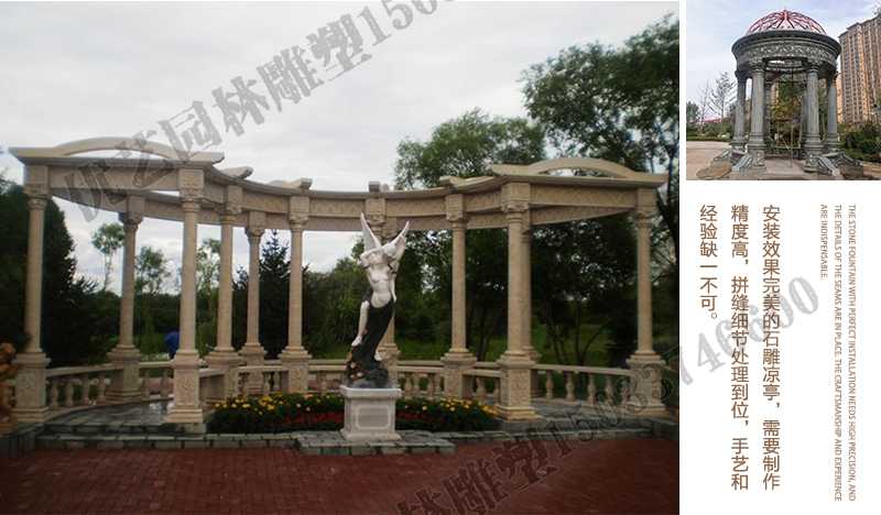 室外石雕涼亭安裝，中式大理石涼亭工廠，歐式?jīng)鐾ざㄖ茝S家