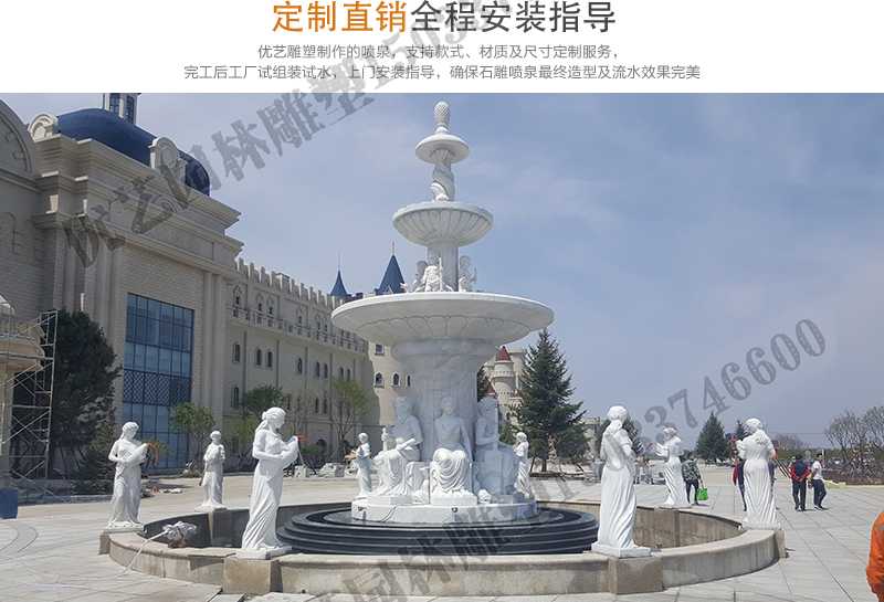 石雕噴泉實(shí)景案例，大理石噴泉安裝，曲陽噴泉廠家