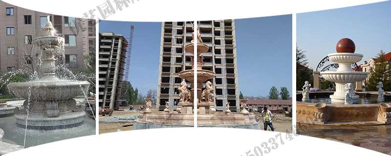 大理石景觀噴泉安裝，大型景觀噴泉廠家，景觀石雕噴泉廠家