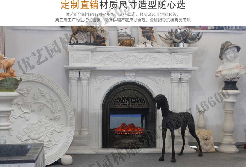 石雕壁爐架展示，大理石壁爐廠家，定制石雕壁爐架