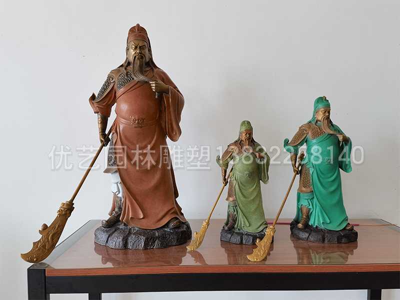 銅關(guān)公雕塑 銅關(guān)公雕塑