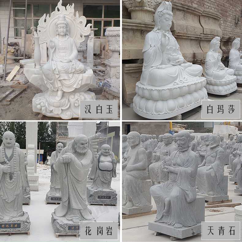 石雕觀音像，石雕人物雕像，景區(qū)人物雕塑