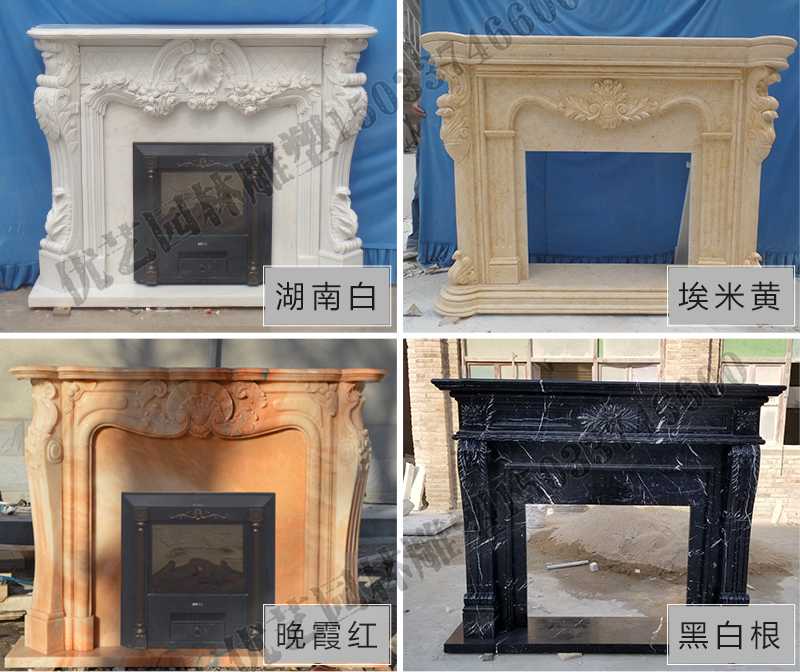 石雕壁爐架款式，定制石雕壁爐架，石雕壁爐架廠家