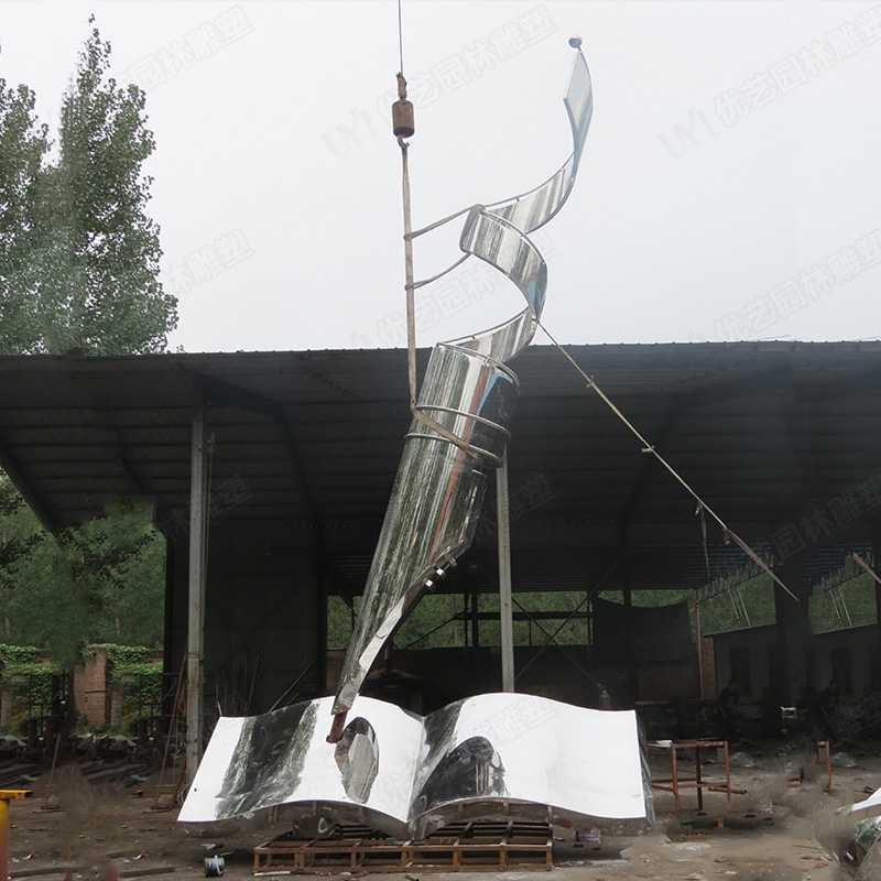 城市不銹鋼雕塑，大型城市雕塑