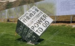 為什么不銹鋼雕塑這么受歡迎？