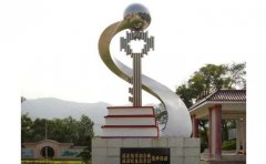 什么樣的廠家能夠做好的不銹鋼雕塑？