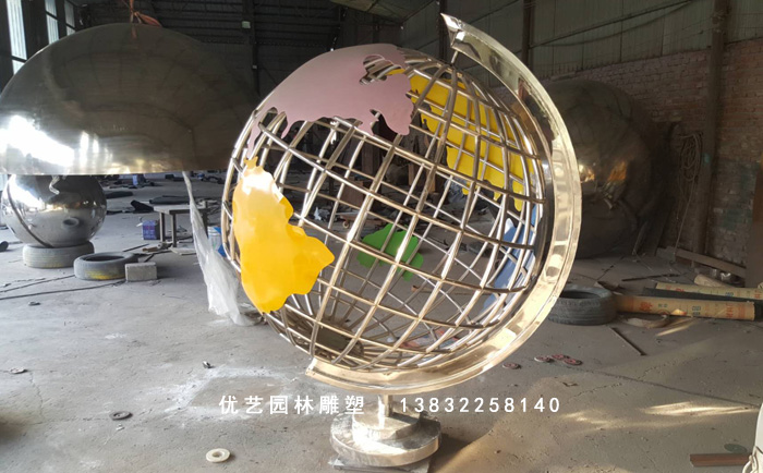 校園不銹鋼雕塑